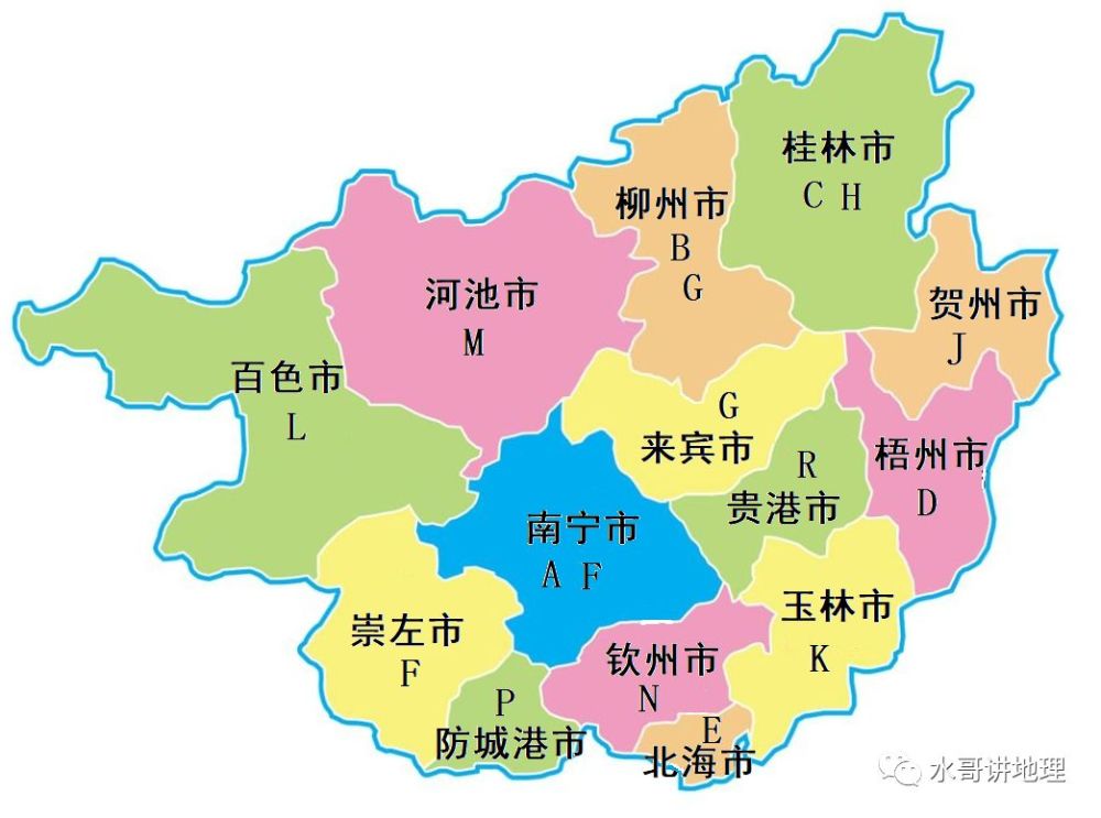 南宁行政区人口_南宁行政区划分地图(3)