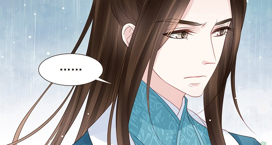 代嫁丞相漫画柳乘风探望清儿兄妹相顾无言