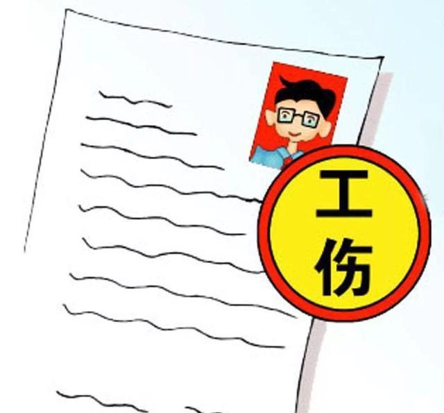 单位不提供口罩,职工可以拒绝上班吗?上班被感染算工伤吗?