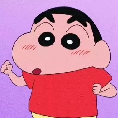 头像丨蜡笔小新头像