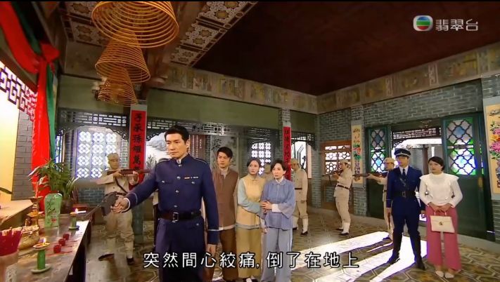 tvb女星《大酱园》奸到出汁结局悲催,民初剧秒变神话剧?