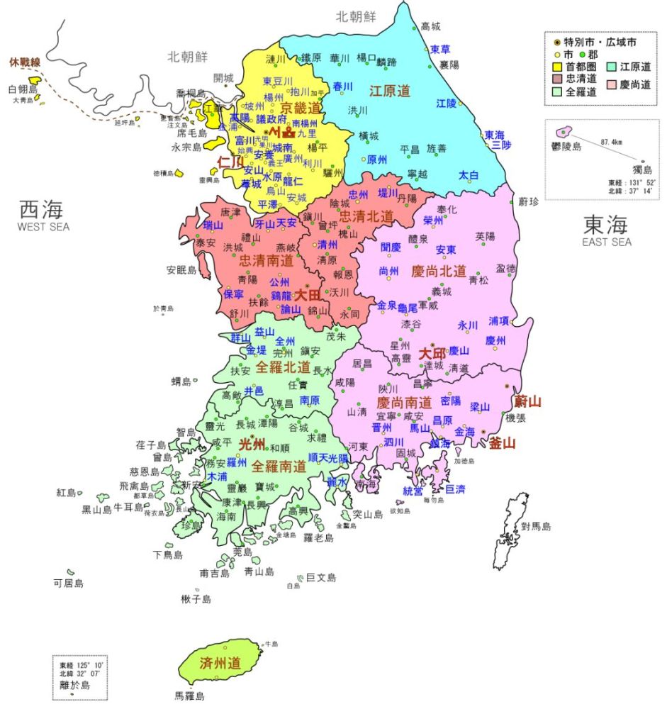 日语版的韩国地图,韩国首都"ソウル"是图里唯一不用汉字标注的城市