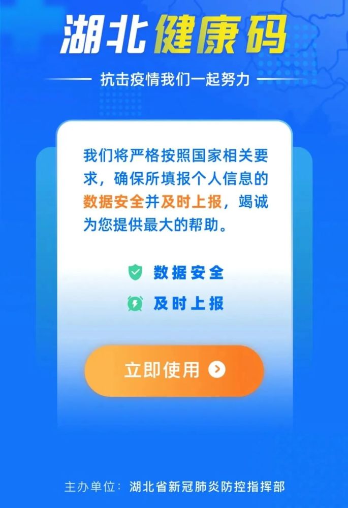 枝江市人口数_枝江市人民医院