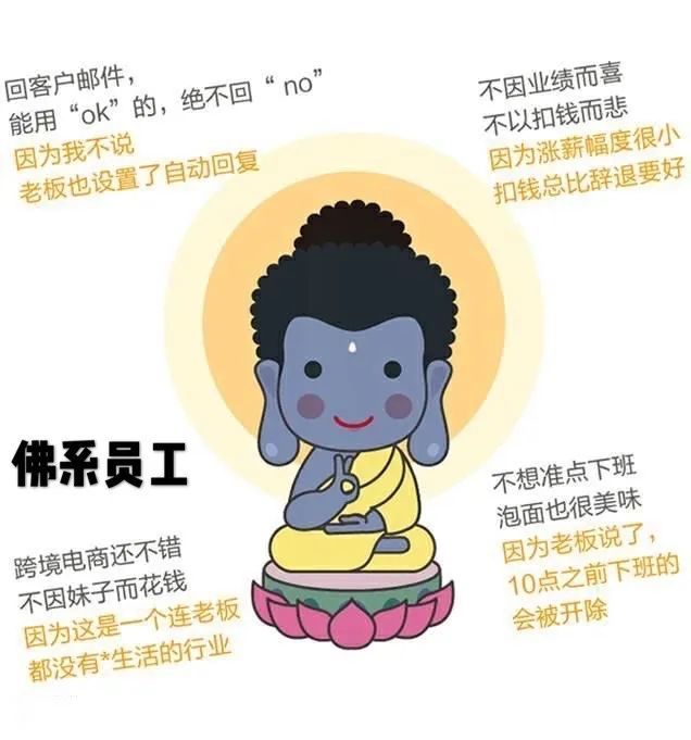 佛系朋友圈是"不妨碍别人在朋友圈显摆,与其拆穿,不如随手点赞给出爱