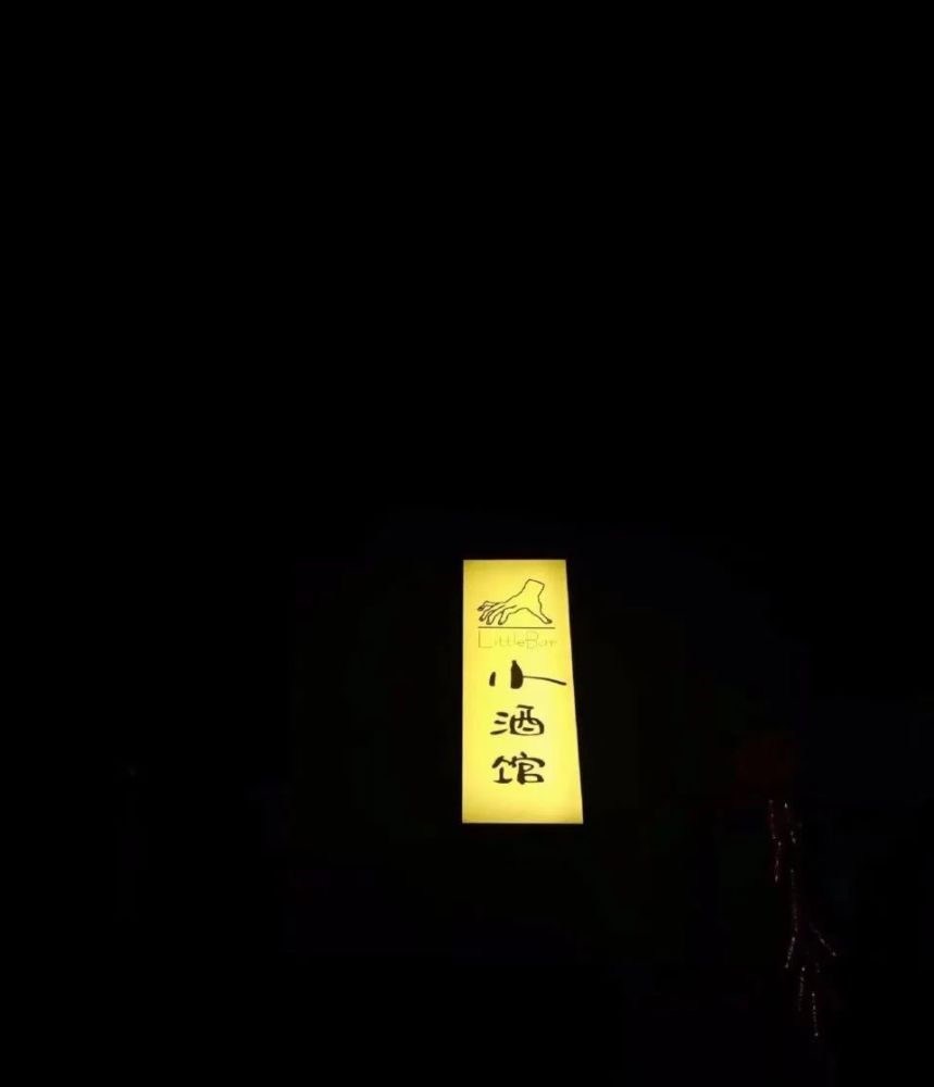热门图集:抖音快手上最热门的图片分享. 戳此处点歌