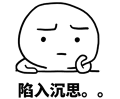 遇到黄冈返深一家人,检察官发出"疑惑三问"
