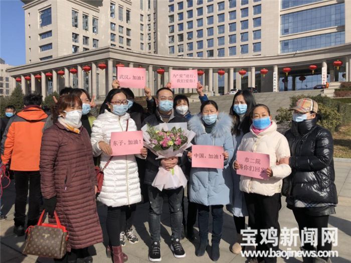 宝鸡市人口有多少人口_宝鸡市火锅有猪八戒