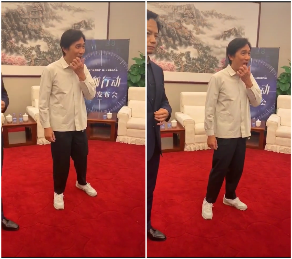 梁朝伟段奕宏同时出现被拍太搞笑了!路人:两位影帝都