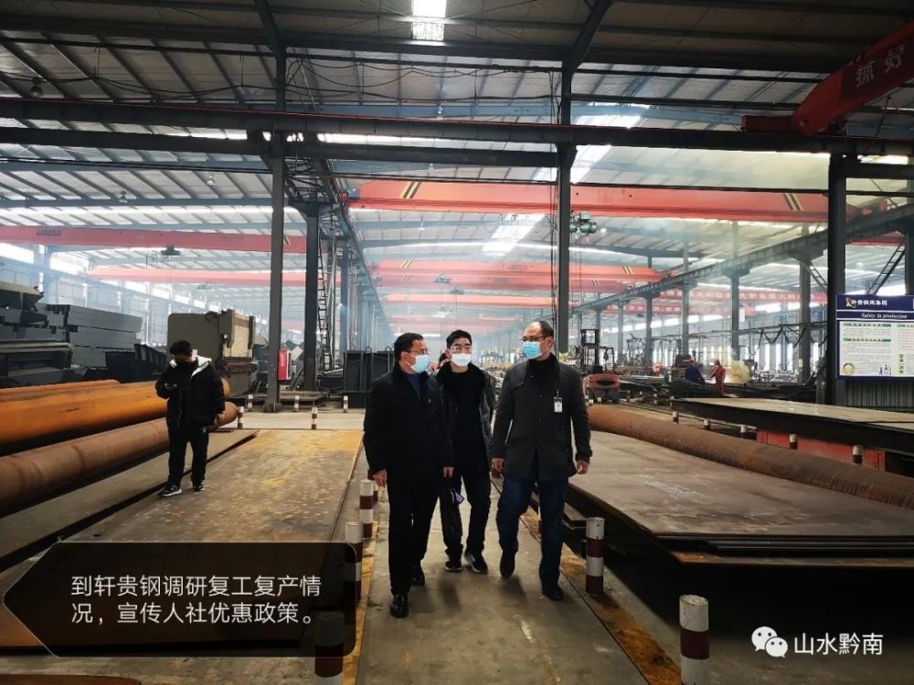 凡提岗的人口_帕凡提图片