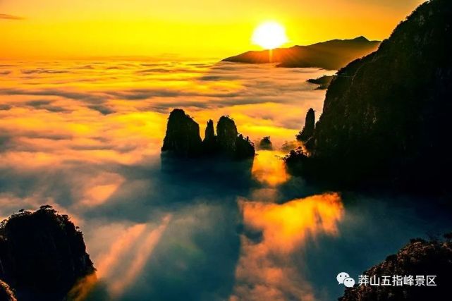 郴州莽山五指峰景区3月1日开门迎客