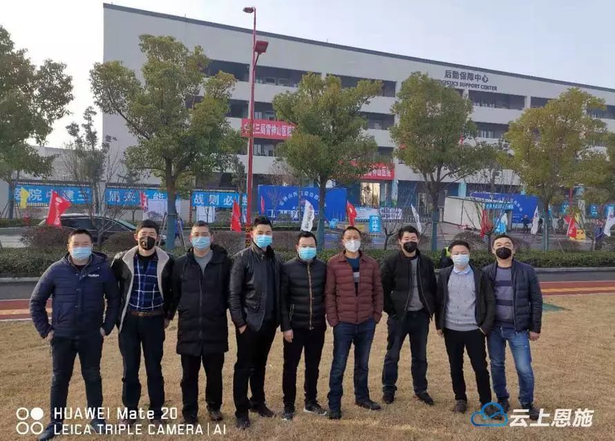 长梁镇人口_人口普查(3)
