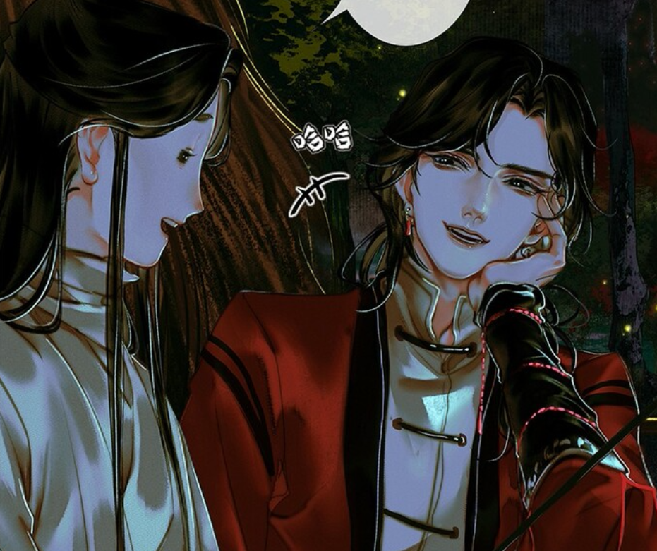 天官赐福20话:"三郎"被怀疑,原来博闻强识,才是主要原因