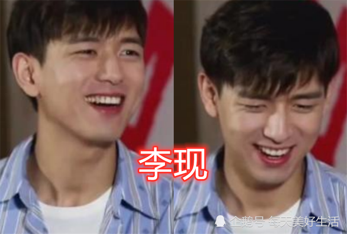 有种卸妆水叫"央视镜头",杨紫李现还可以,看到蔡徐坤