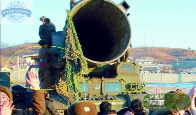 媒体曝光朝鲜北极星导弹发射场址 距中国70余公里