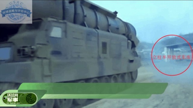 媒体曝光朝鲜北极星导弹发射场址 距中国70余公里