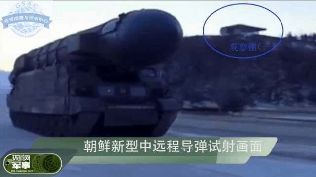 媒体曝光朝鲜北极星导弹发射场址 距中国70余公里