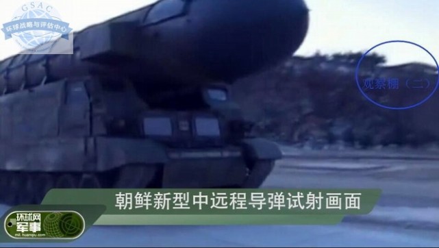 媒体曝光朝鲜北极星导弹发射场址 距中国70余公里