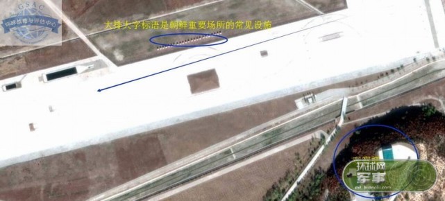 媒体曝光朝鲜北极星导弹发射场址 距中国70余公里