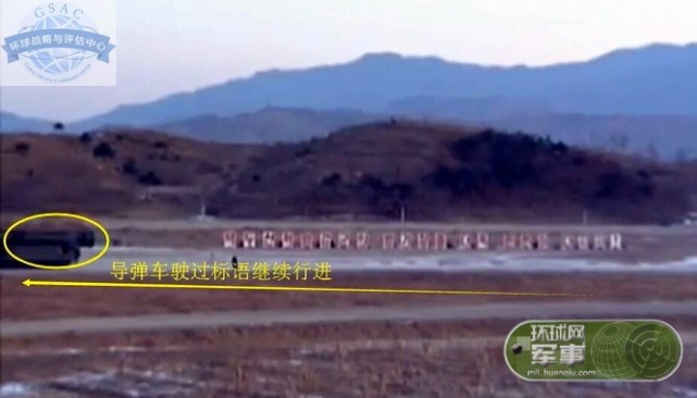 媒体曝光朝鲜北极星导弹发射场址 距中国70余公里