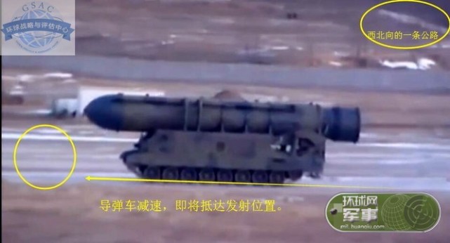 媒体曝光朝鲜北极星导弹发射场址 距中国70余公里