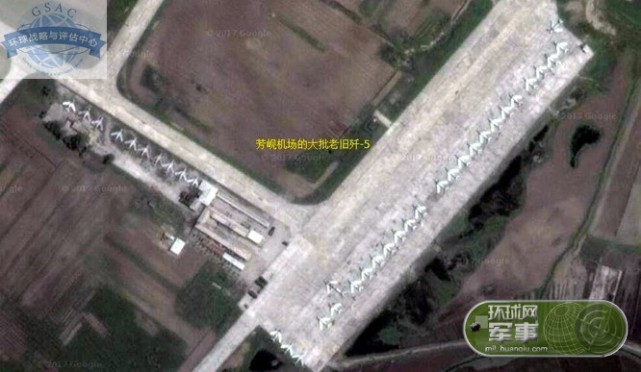 媒体曝光朝鲜北极星导弹发射场址 距中国70余公里