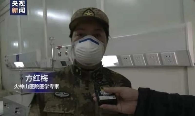 (1) 该部某仓库主任鲁培和的妻子方红梅 是东部战区总医院的医生 接到