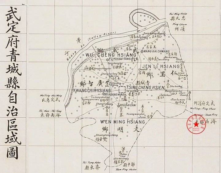 西汉最高人口_西汉人口分布图(2)