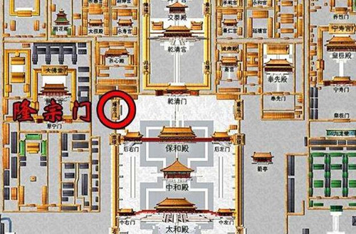 工匠翻修故宫,意外发现