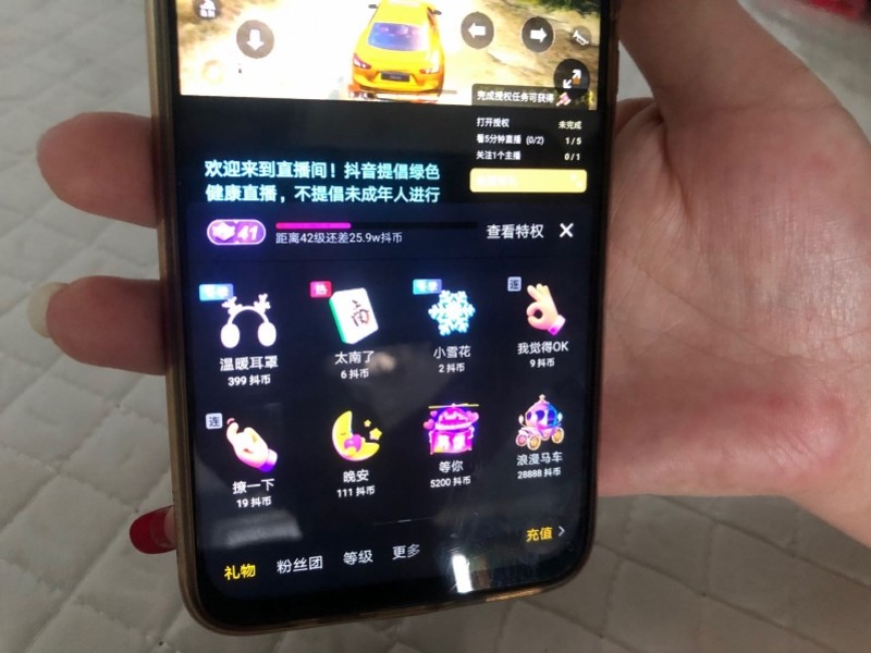 1000