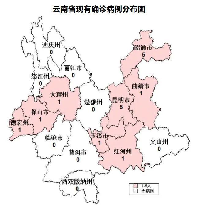 云南各州人口_云南各州市地图(2)