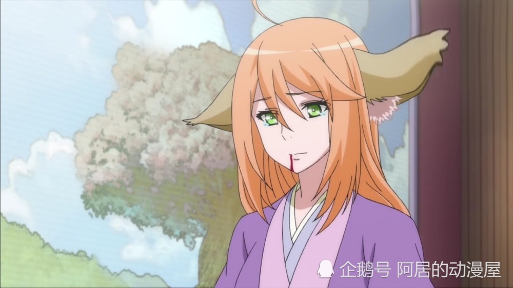 香丝女神笑笑