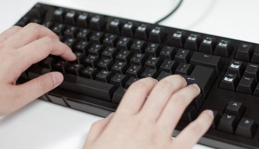 3月1日起明令禁止！