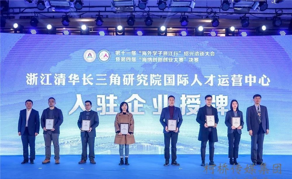 柯桥区区人口_柯桥区区长陈豪(3)