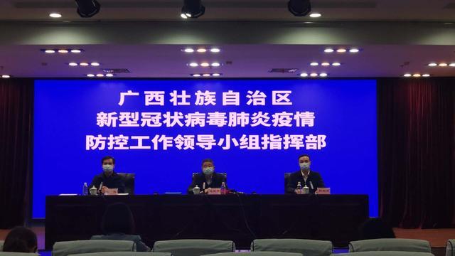 肺炎人口回流_新冠肺炎图片