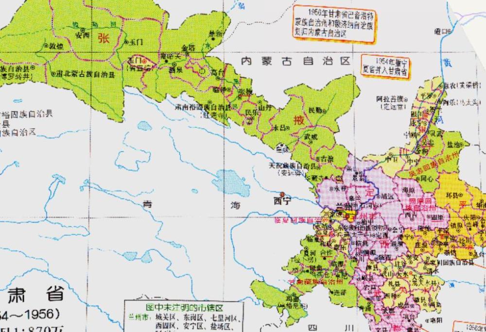 宁夏与甘肃两个地区,30年时间内,为何先后两次大分家?