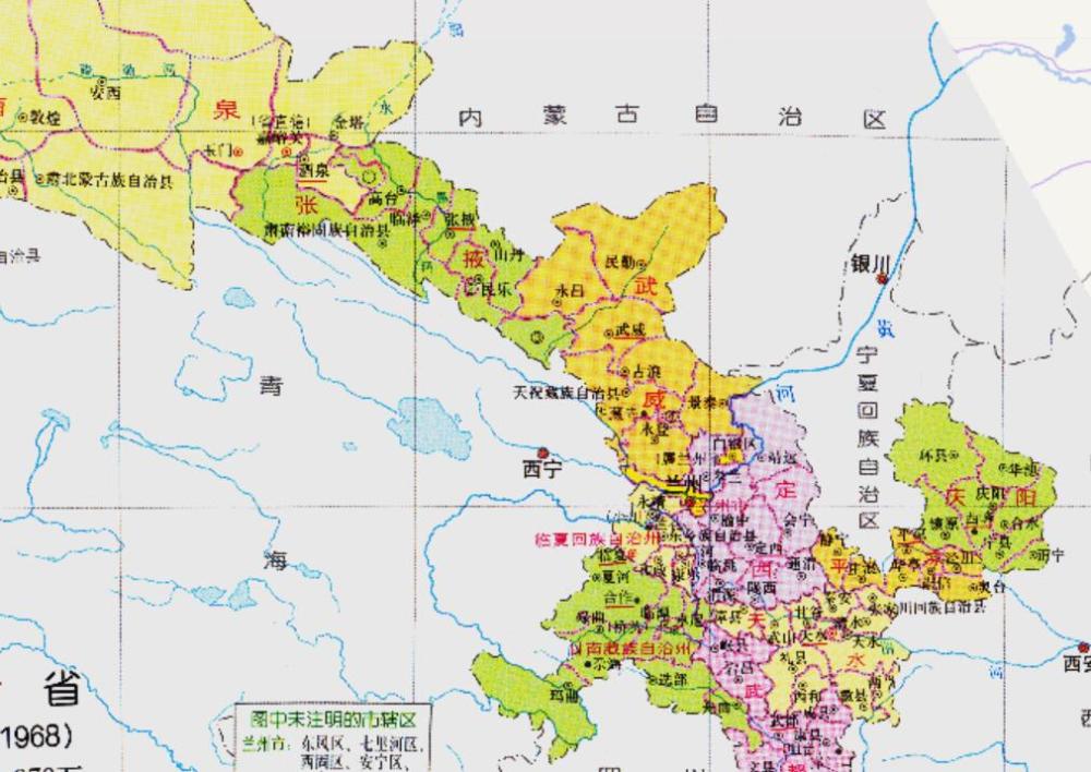 宁夏与甘肃两个地区,30年时间内,为何先后两次大分家?