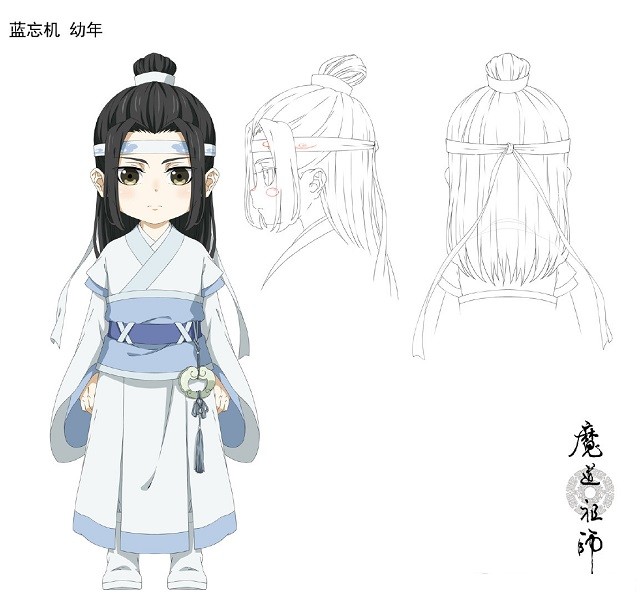 魔道祖师:q版人设图官宣,好一个高冷蓝湛,网友:怎么不