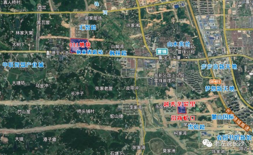 昨日,麓谷挂出011号地,近200亩的商住地块,正地铁口,规划15万方商业