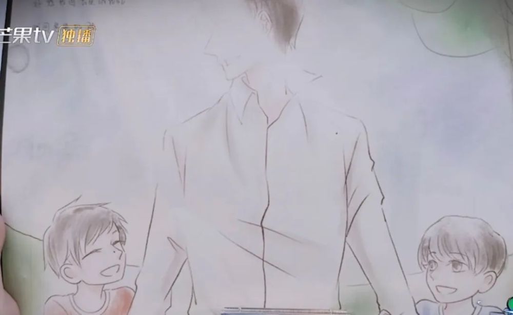 冰什么角成语_成语故事图片(3)