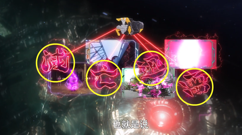 假面骑士01"灭亡迅雷"诞生史揭秘,曾是最强人机偶,被亚克利用