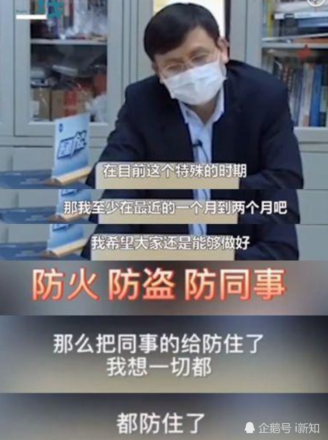 张文宏与钟南山观点不一，不认同新冠病毒来自国外