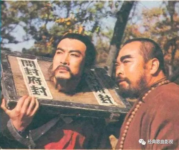 中国内地1982年水浒传山东版人物志水浒传祝延平鲍国安国语中字