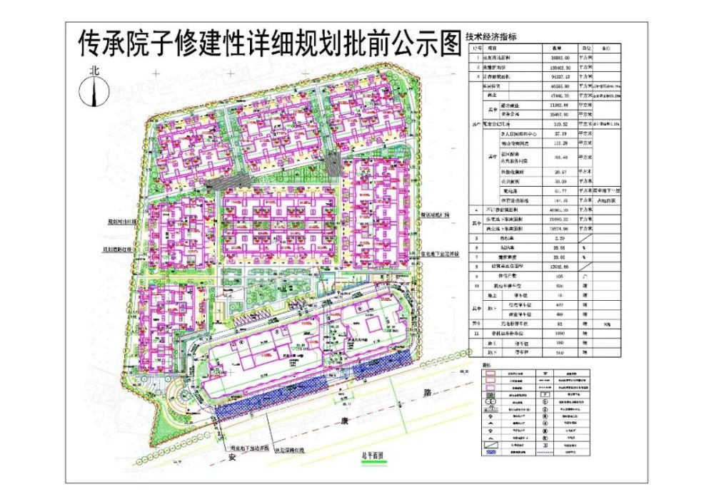 五华一大波规划公示出炉!这些地方要大发展了