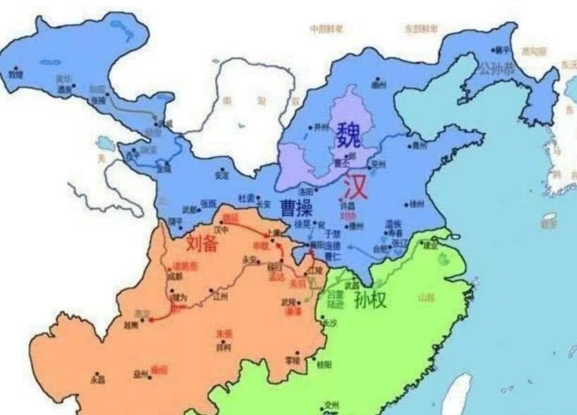 蜀国巅峰时期三国地图