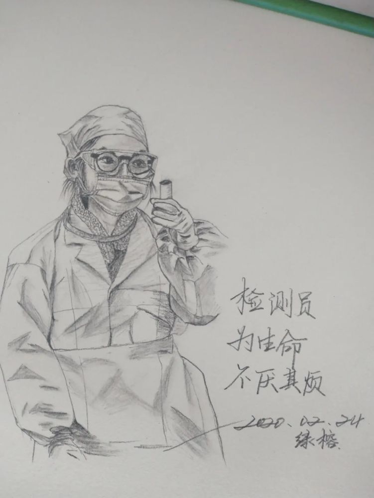 中国简氏人口有多少人_中国有多少人口(3)