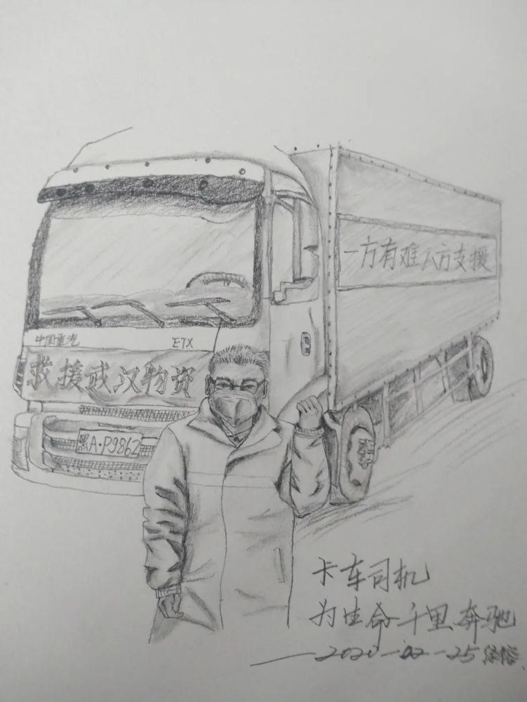 中国简氏人口有多少人_中国有多少人口(3)