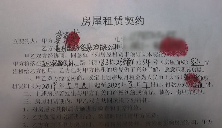 两套房子要交房产税家里人口_赠予房屋要交房产税么