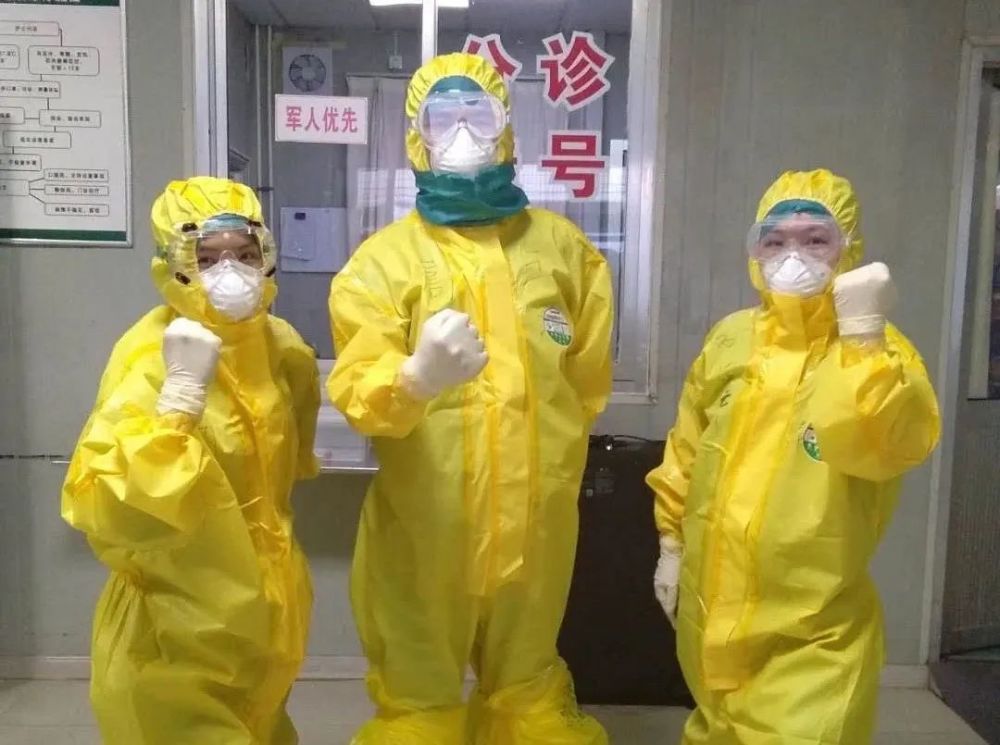 一件特殊的防护服:爱是我的护身符 院士支持是精神支柱