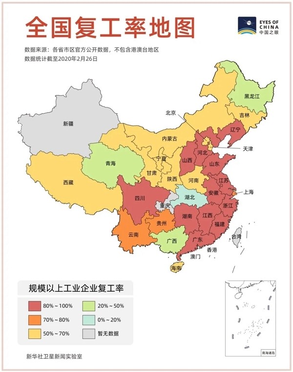 宁波石化区gdp_宁波石化体检报告图(3)