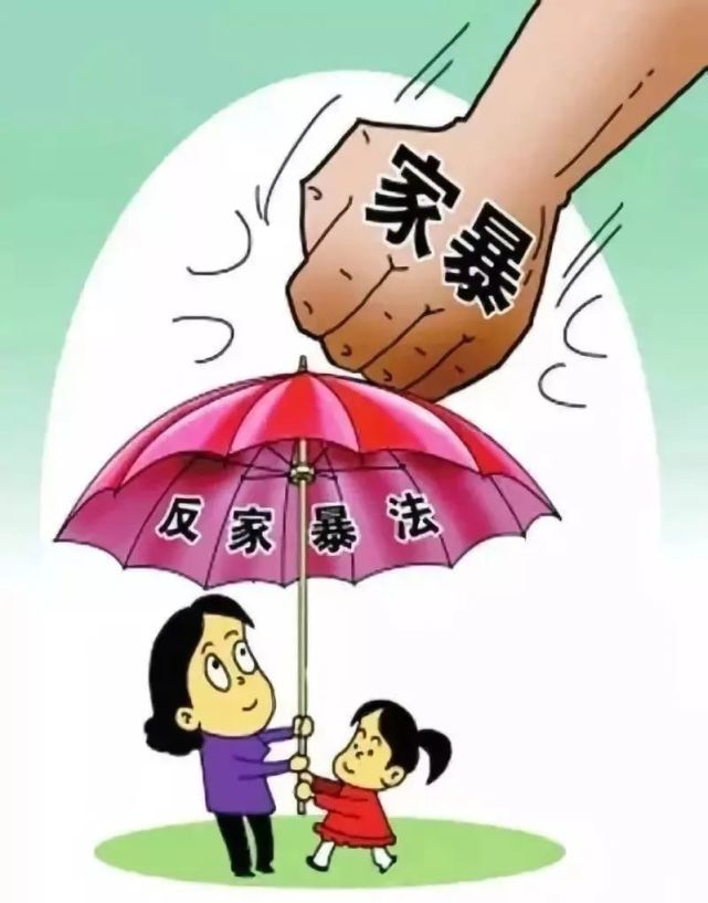【高燕律师】三八妇女维权反家庭暴力法宣传